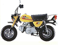 50 Decal honda minitrail vintage