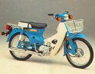 1981 Honda Passport