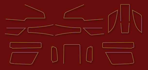 Honda goldwing gl1100 decals
