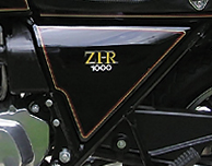 1980 Kawasaki Z1R side