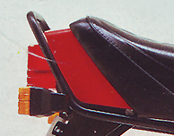 Kawasaki AR80 A1 rear cowl