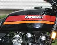 1984 Kawasaki KZ700