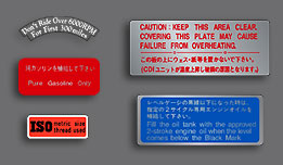 1970-71 H1 warning decal set