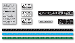 1972 & 1972 H2 Label Set