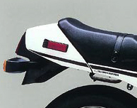 1985 Suzzuki GS700ES tail