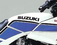 1985 Suzzuki GS700ES gas tank